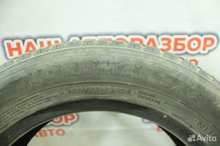 Nokian Tyres Nordman SX2 185/65 R15