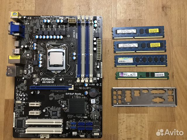 Комплектующие для компьютера