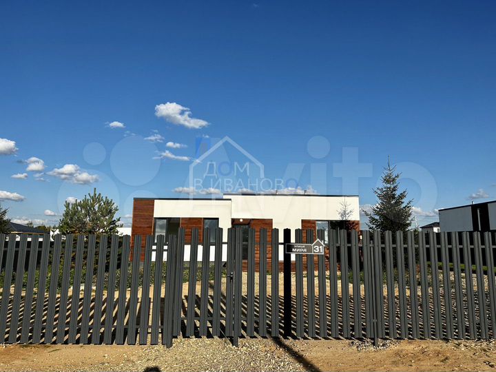 Дом 104,6 м² на участке 8 сот.