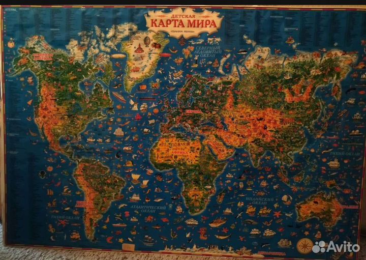Карта мира детская
