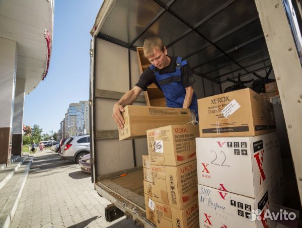 Перевозки грузов