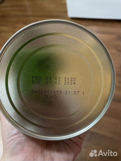 Детская молочная смесь