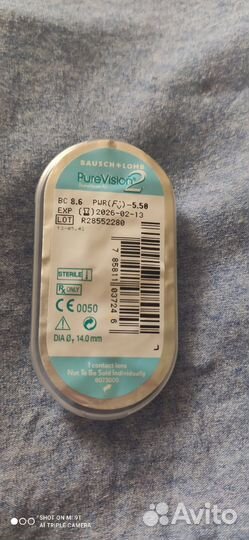 Контактные линзы pure vision2