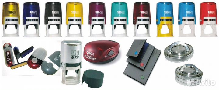 Изготовление печатей и штампов