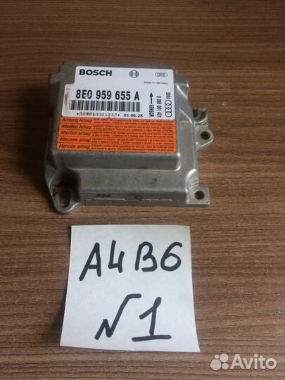 Блок управления AIR BAG audi A4 B6 8E0959655A