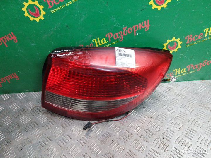 Фонарь задний правый Kia Rio 1 седан