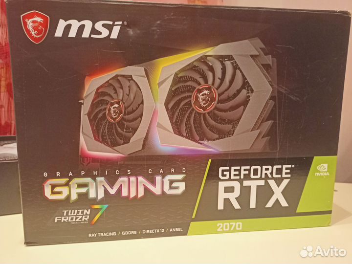 Видеокарта rtx 2070