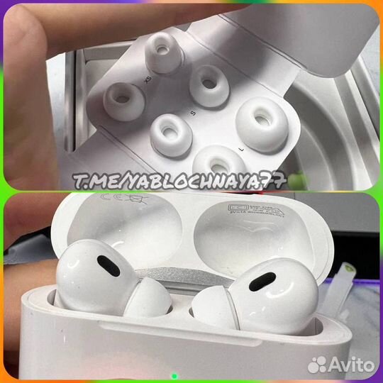 Airpods Pro 2