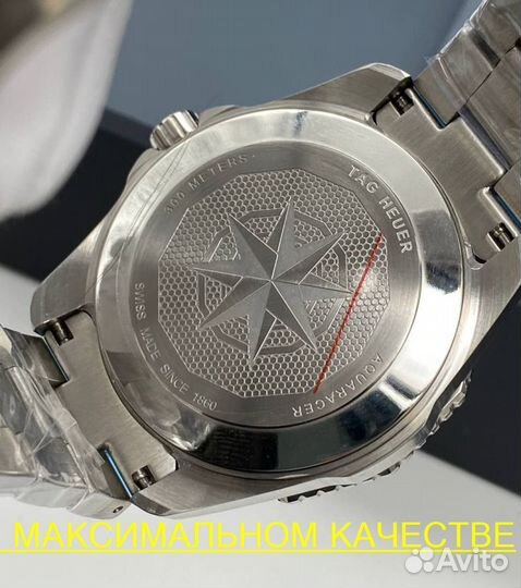 Мужские наручные часы Tag Heuer