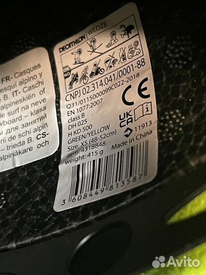 Горнолыжный / Сноуборд шлем Decathlon - XS