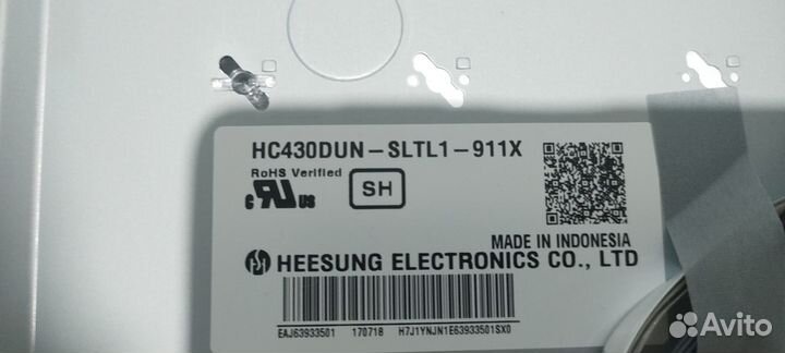 EAX67129604(1.0)