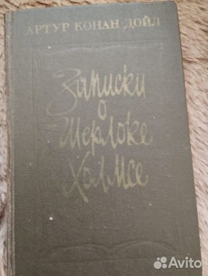 Книги пакетом личной библиотеки