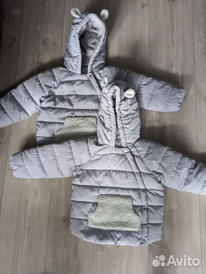 Курточки на двойню 92