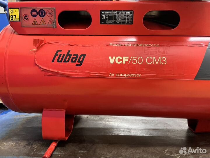 Компрессор Fubag VCF/50 CM3