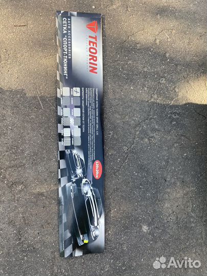 Сетка в бампер