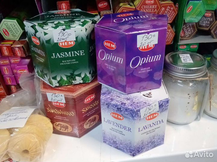 Подставка под благовония стелящийся дым