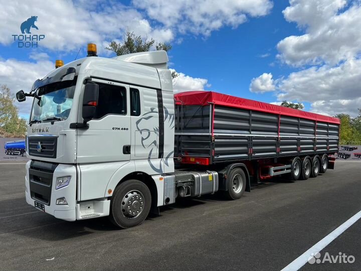 Полуприцеп зерновоз Тонар 9989 Б65, 2023