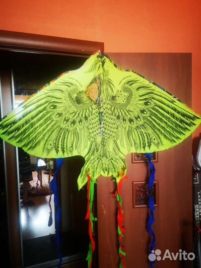 Воздушный змей