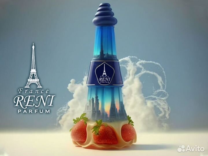 Духи Reni