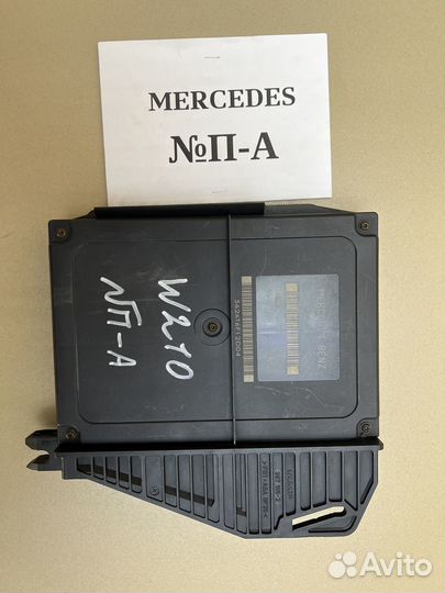 Блок комфорта Mercedes W210 А2108203826