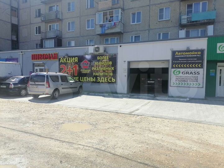 Автомойка 50 м²