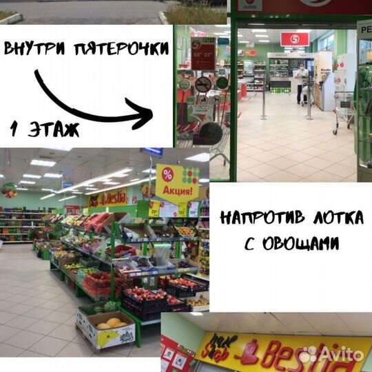 Встраиваемый пылесос