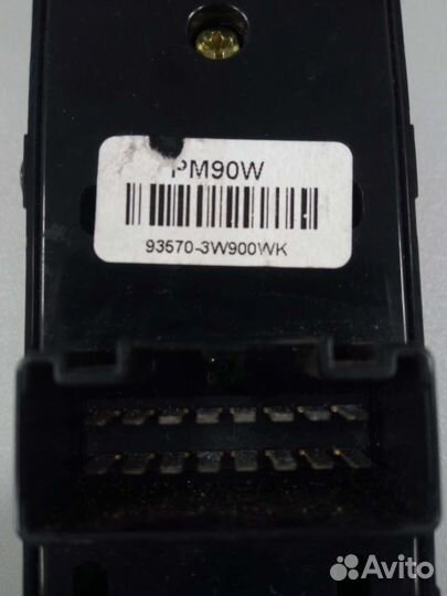 KIA Sportage 3 блок кнопок стеклоподъёмника