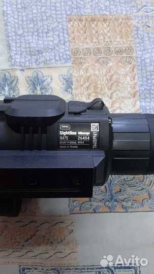 Оптический прицел