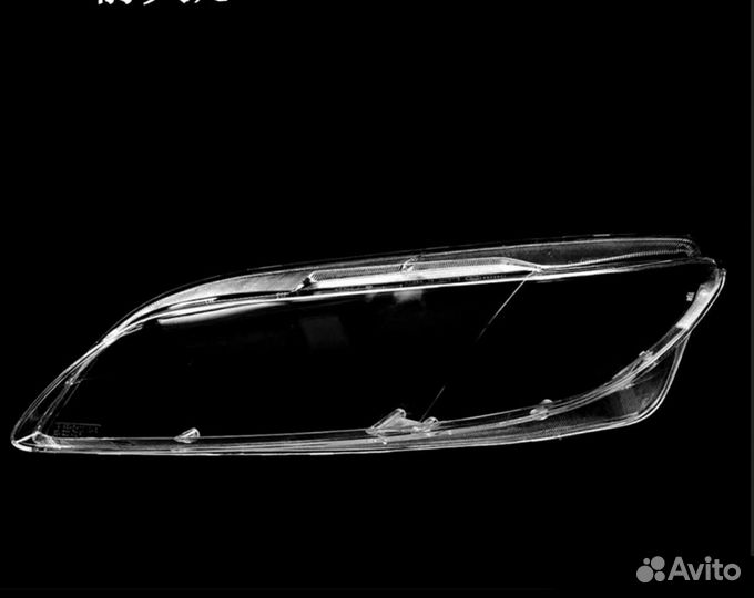 Новое стекло фары Mazda 6 GG рестайлинг (2005—2008)