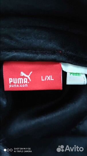 Мужская шапка авиатор ушанка Puma оригинал