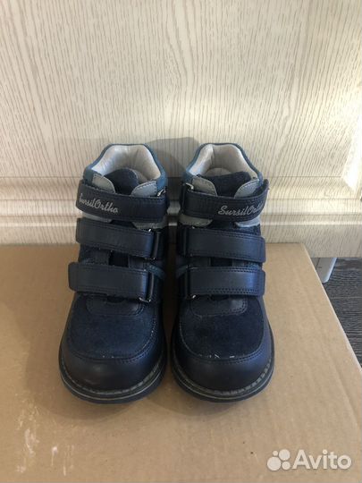 Ботинки ортопедические sursil-orto осень-весна