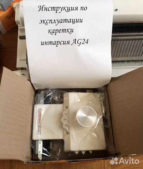 Вязальная машина Silver Reed SK840/SRP60N с пу