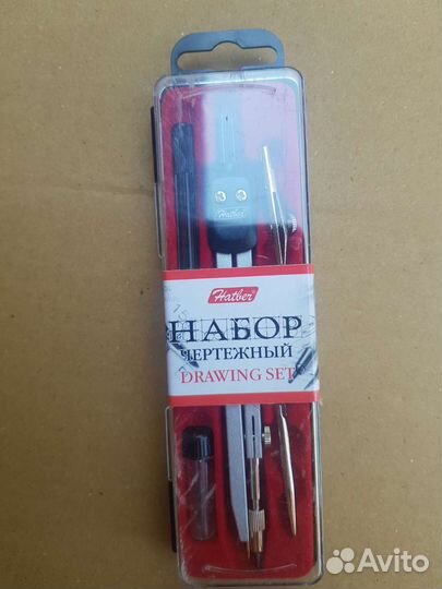 Циркуль набор,ластик,точилки,закладка