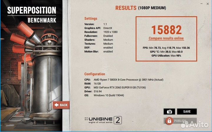 Rtx 2060 super msi
