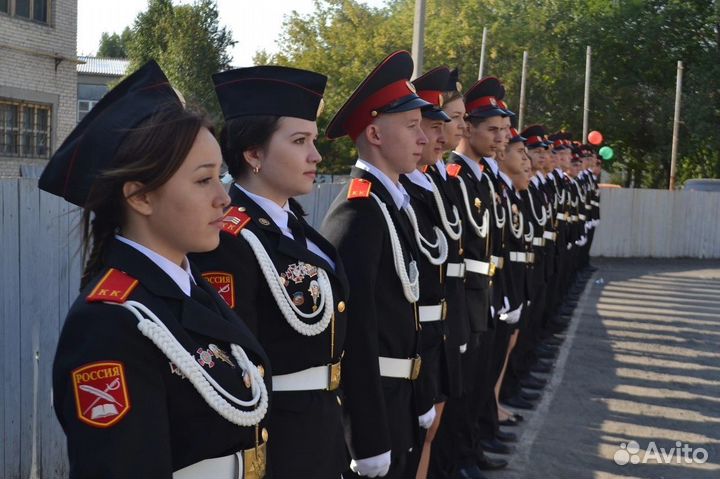 Кадетская форма