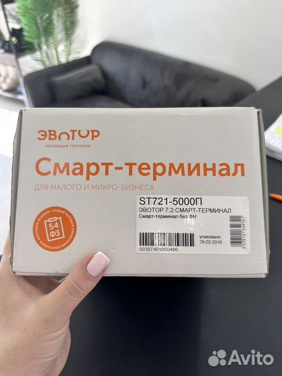 Онлайн касса эвотор 7.2 бу