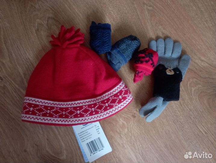 Вещи пакетом на мальчика 80 86