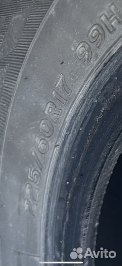Hankook CityMaster Z30 225/60 R17