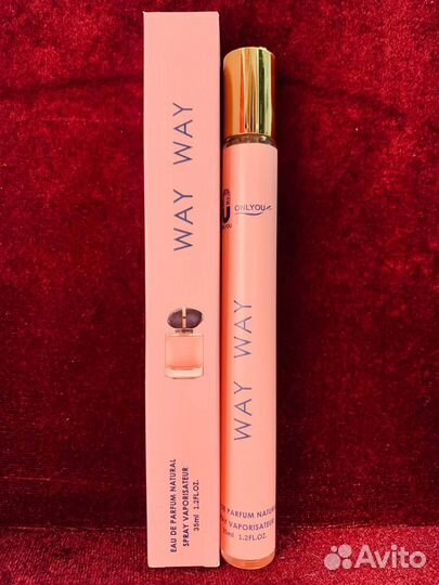 Духи My way 35мл