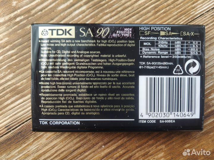 Аудиокассета TDK SA 90 black limited