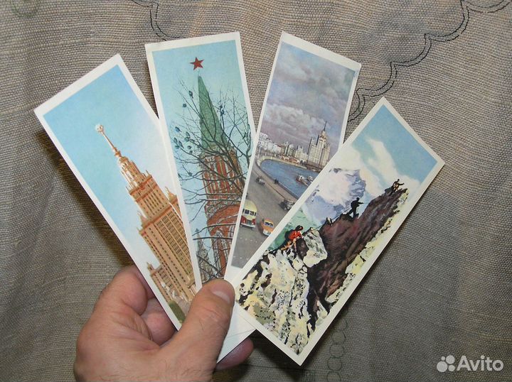 Лот: 4 рекламы сберегательные кассы 1963 год