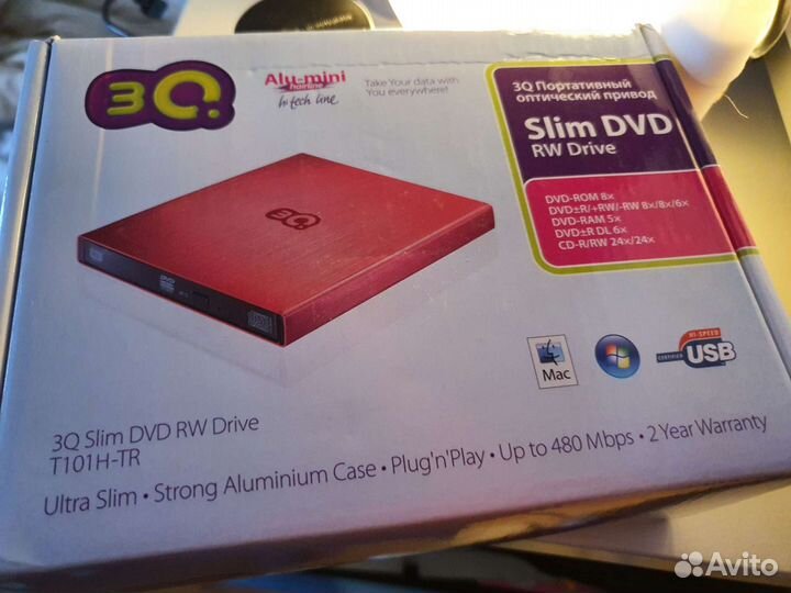 Бокс для внешнего multi DVD привода