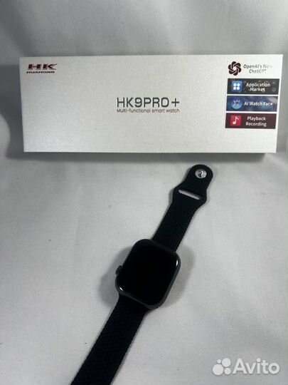 Смарт-часы HK 9 Pro+