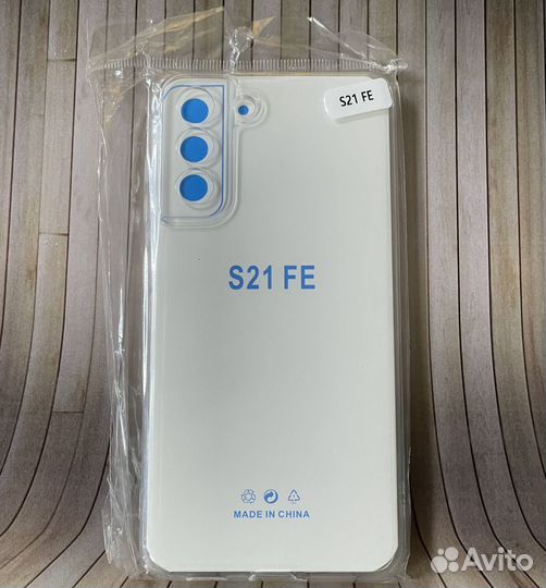 Чехол прозрачный для Samsung Galaxy S21 FE
