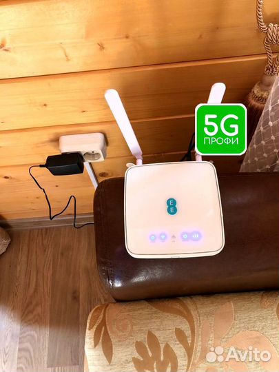 Интернет в частный дом / Интернет на дачу / Офис