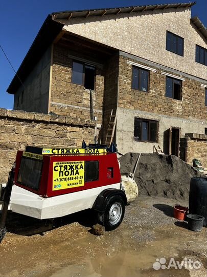 Полусухая стяжка пола