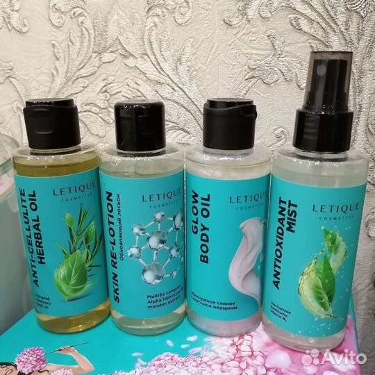 Косметика letique