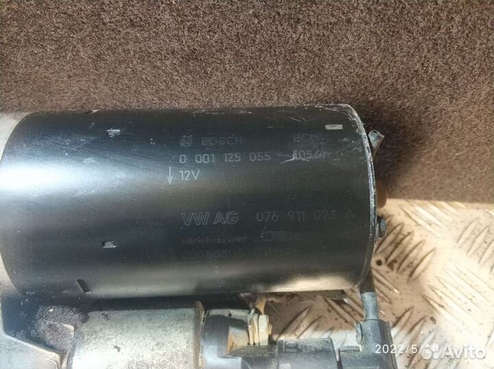 Стартер VW Crafter 2.5 tdi