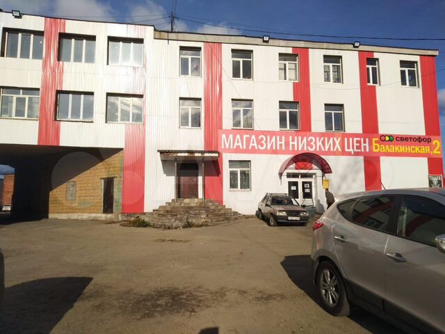 Свободного назначения, 216 м²