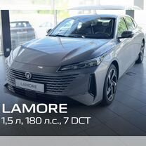 Новый Changan Lamore 1.5 AMT, 2024, цена от 2 369 900 руб.